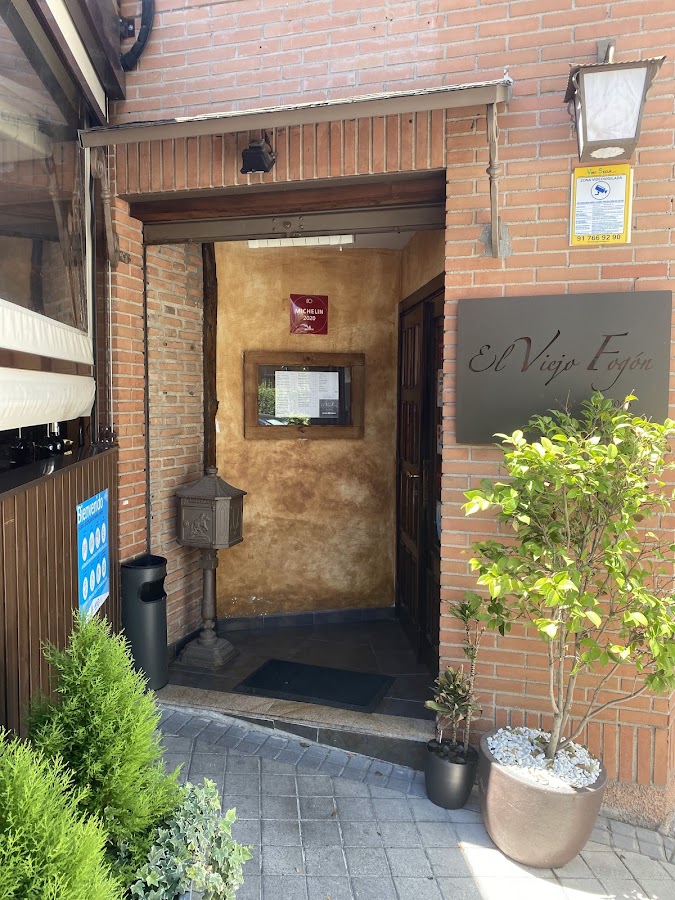 El Viejo Fogón