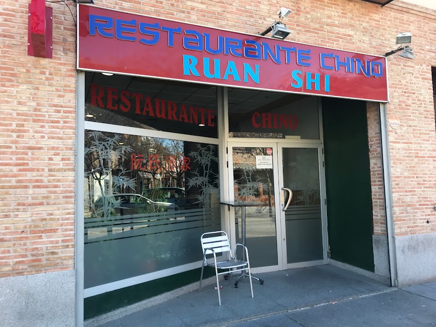 Restaurante Chino Ruan Shi